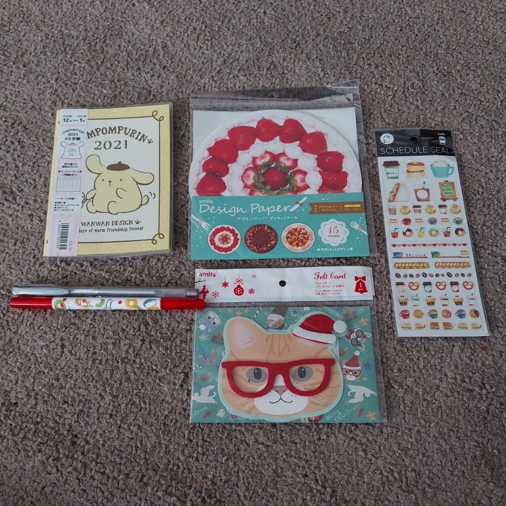 Kawaii stationary lot